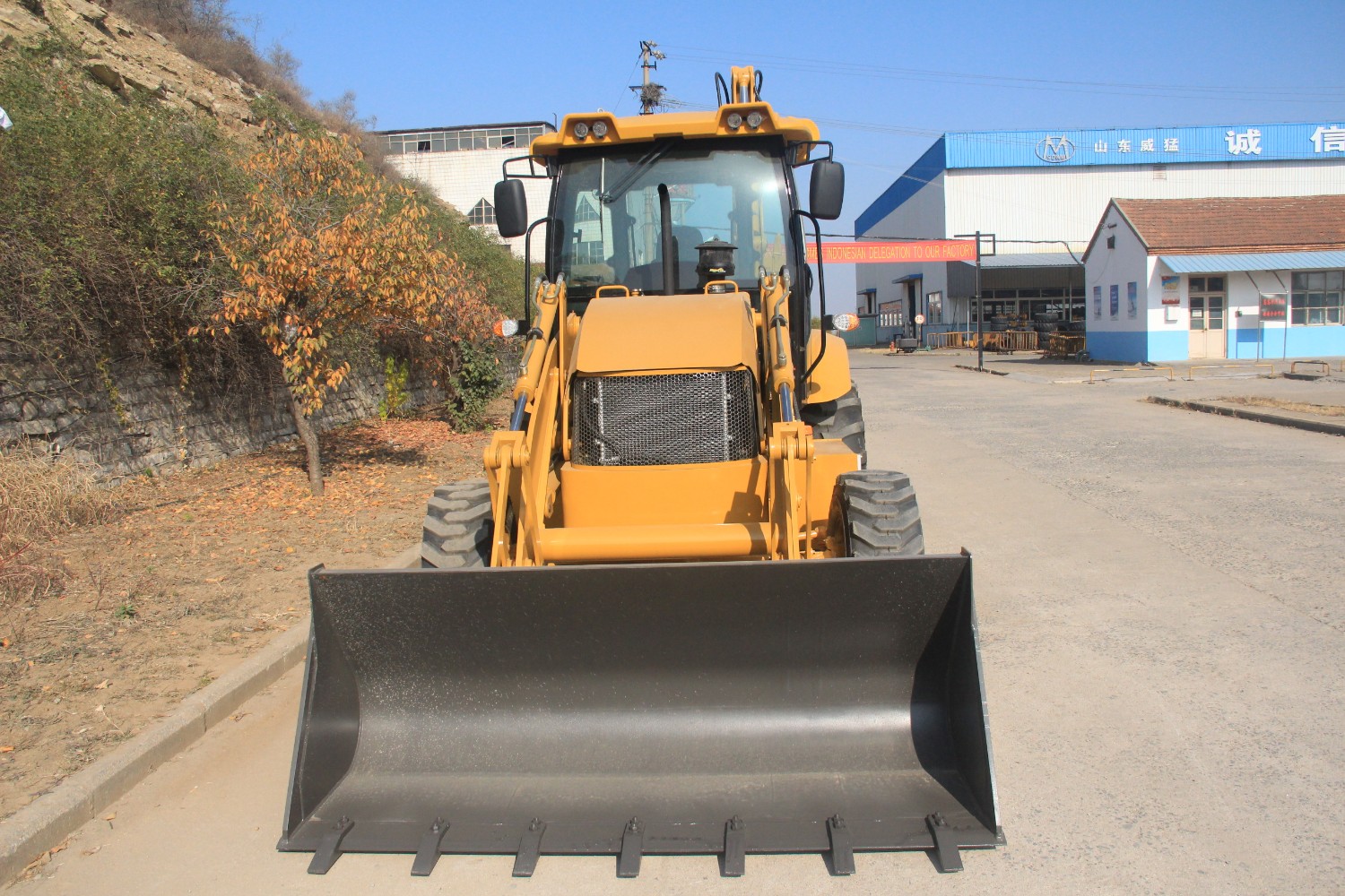 装载机、挖掘装载机